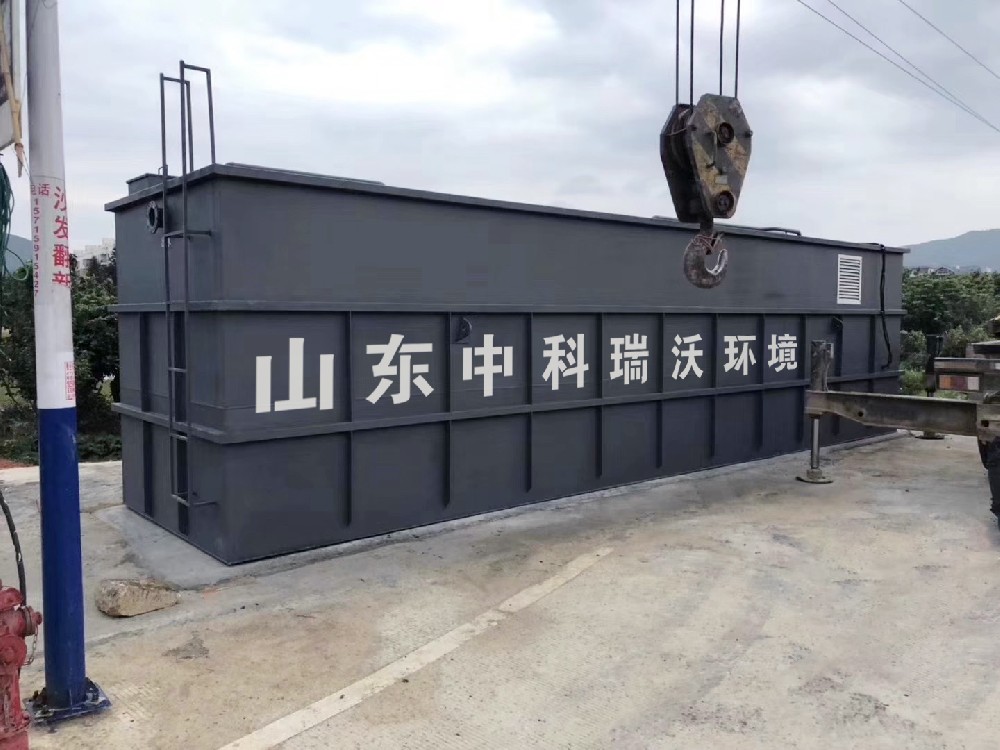 中科瑞沃助力實(shí)驗(yàn)室污水處理，打造綠色環(huán)保實(shí)驗(yàn)室