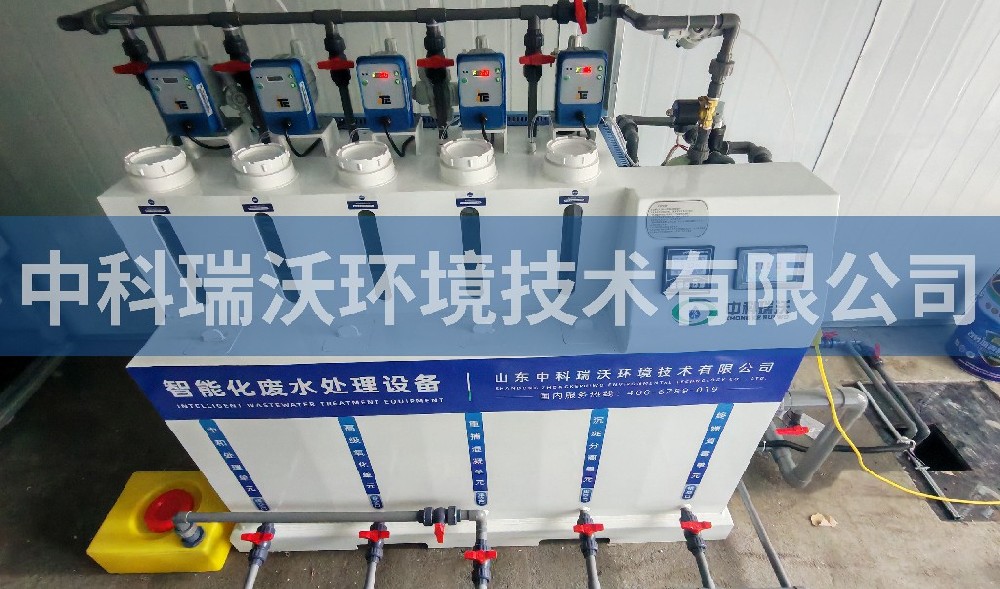 江蘇省宿遷市環境局實驗室污水處理設備