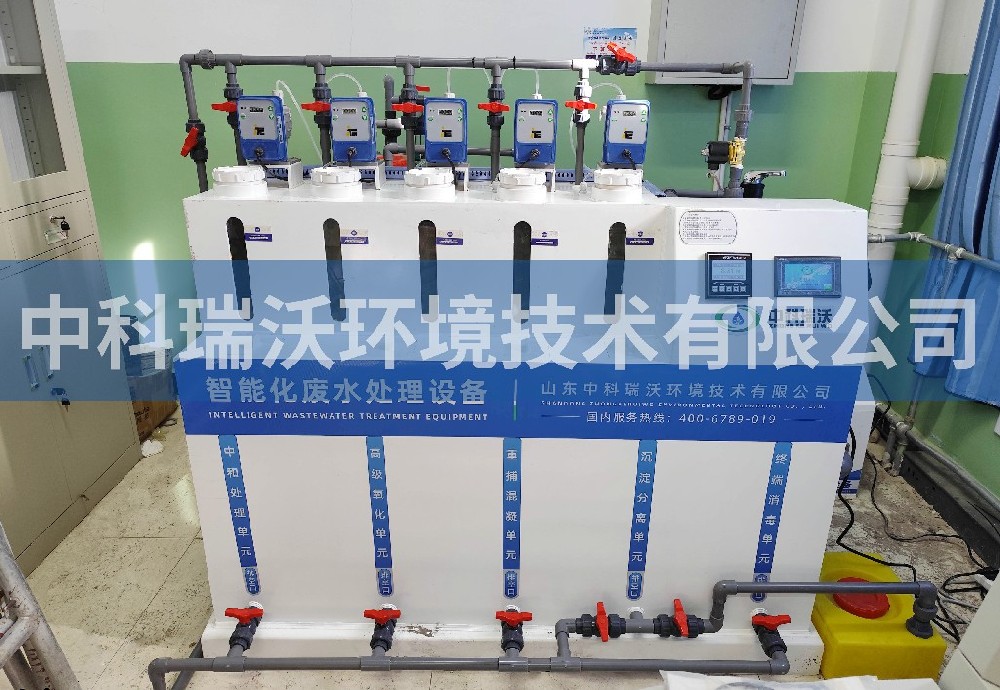 青海省黃南藏族自治州某藏醫(yī)院污水處理設(shè)備