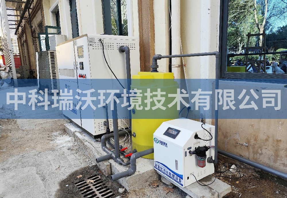 河南省鄭州市某醫院污水處理設備