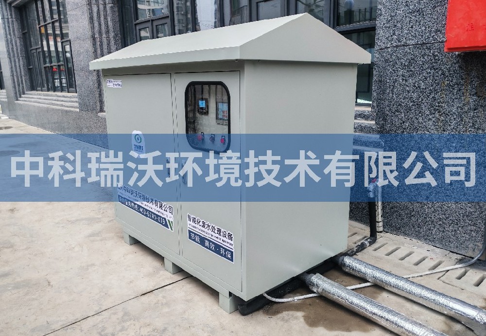 陜西省漢中市中醫醫院污水處理設備