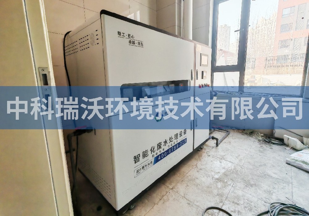 吉林省長春市春安醫院污水處理設備