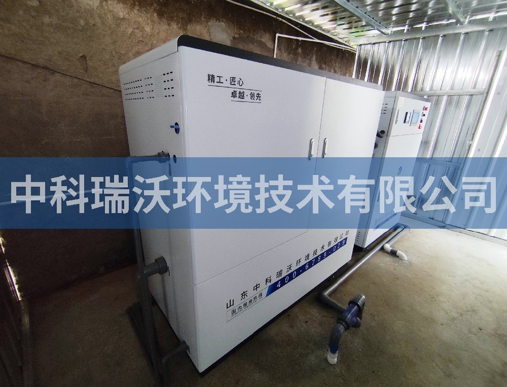 四川省德昌縣某中學污水處理設備