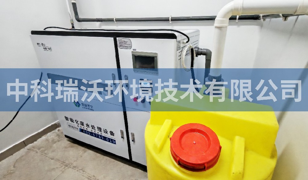 湖北省武漢市鄂州市某學校污水處理設備