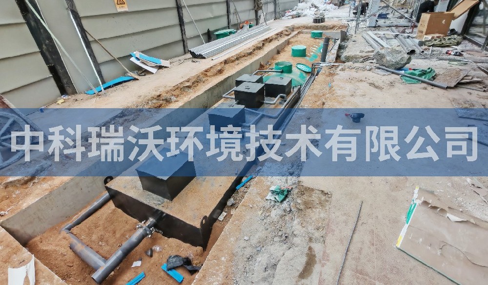 河北省石家莊市某眼科醫院一體化污水處理設備