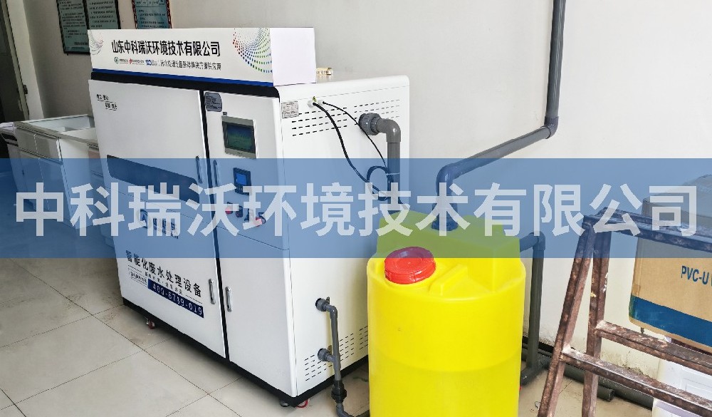 寧夏回族自治區某中學污水處理設備